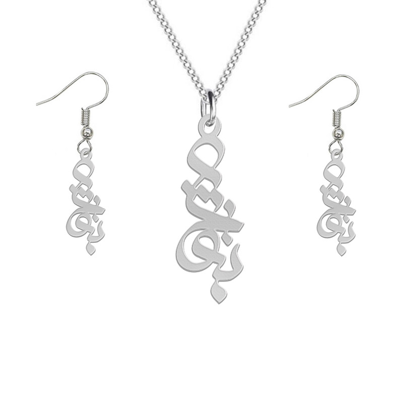 نیم ست نقره زنانه لیردا مدل اسم بنفشه nms sss banafshe40 نیم ست نقره زنانه لیردا مدل اسم بنفشه nms sss banafshe40