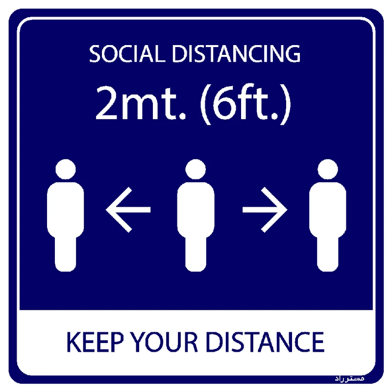 برچسب ایمنی مستر راد طرح لطفا فاصله اجتماعی را رعایت فرمایید کد HSE1317