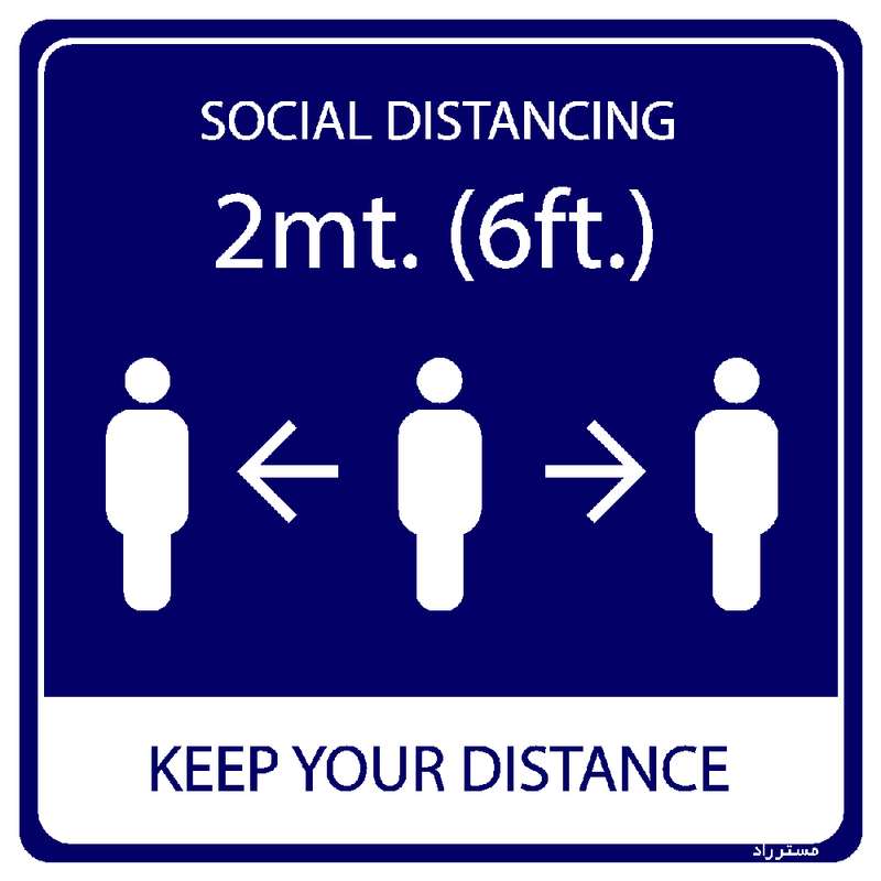برچسب ایمنی مستر راد طرح لطفا فاصله اجتماعی را رعایت فرمایید کد HSE1317