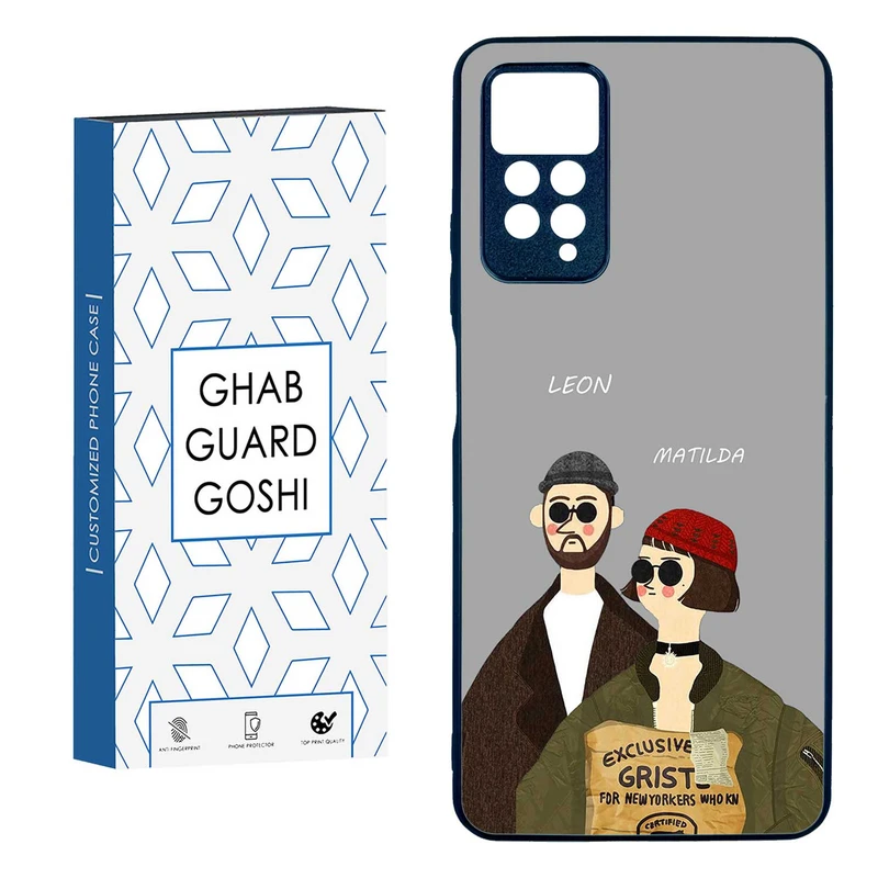 کاور قاب گارد گوشی طرح لئون و ماتیلدا کد TPUBA-095 مناسب برای گوشی موبایل شیائومی  Redmi Note 11 pro 4G / Note 11 pro 5G / Note 12 pro 4G
