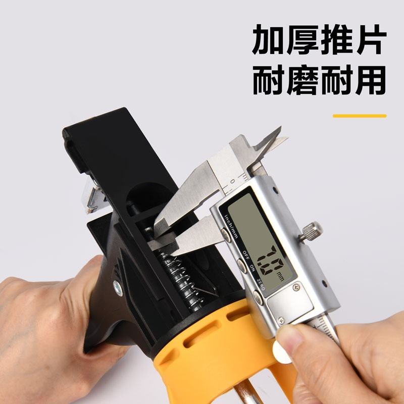 دستگاه چسب آکواریوم دلی مدل DL500102 دستگاه چسب آکواریوم دلی مدل DL500102