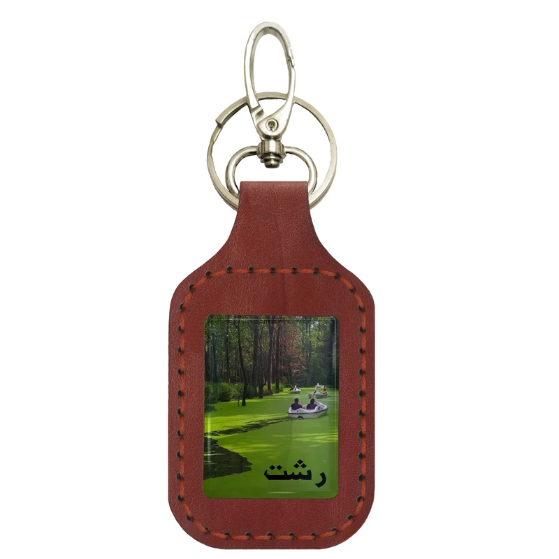 جاکلیدی دستی چرمی مدل srn002 طرح رشت کد 3