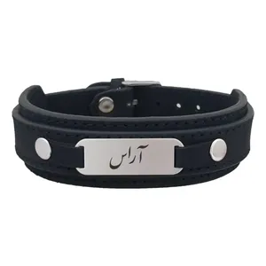 دستبند نقره مردانه ترمه ۱ مدل آراس کد Dcsf0101