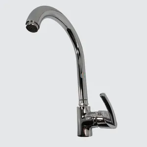 شیر آشپزخانه ویسپرد مدل مرجان