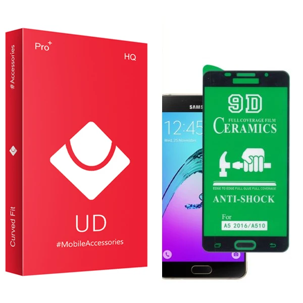 محافظ صفحه نمایش سرامیکی یو دی مدل HQ مناسب برای گوشی موبایل سامسونگ Galaxy A5 2016
