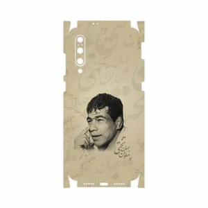 MAHOOT Gholamreza Takhti-FullSkin Cover Sticker for Xiaomi Mi 9