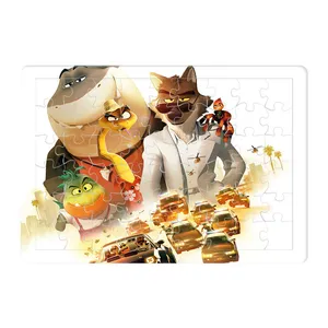 پازل 54 تکه هومرو مدل PL536 طرح انیمیشن بچه های بد