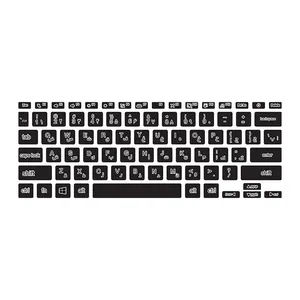  برچسب حروف فارسی کیبورد توییجین و موییجین مدل black 01 مناسب برای لپ تاپ asus vivobook s14 flip