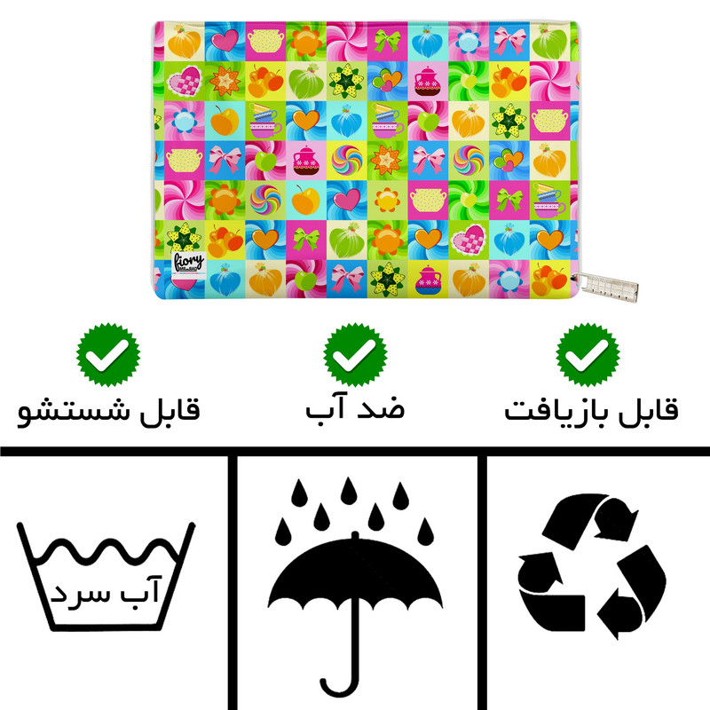 جای لقمه مستر راد مدل پازل طرح فانتزی کد 2203