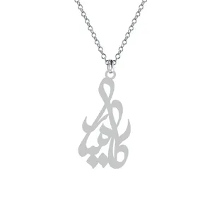 گردنبند نقره زنانه کرابو مدل کامیار کد Kn1-689