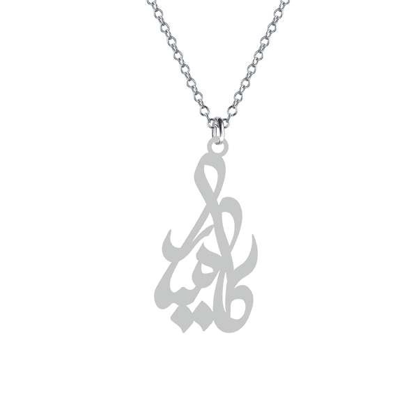 گردنبند نقره زنانه کرابو مدل کامیار کد Kn1-689