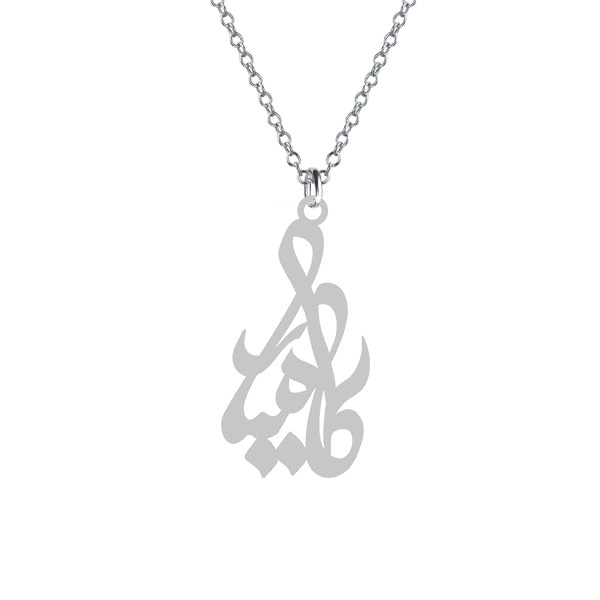 گردنبند نقره زنانه کرابو مدل کامیار کد Kn1-689