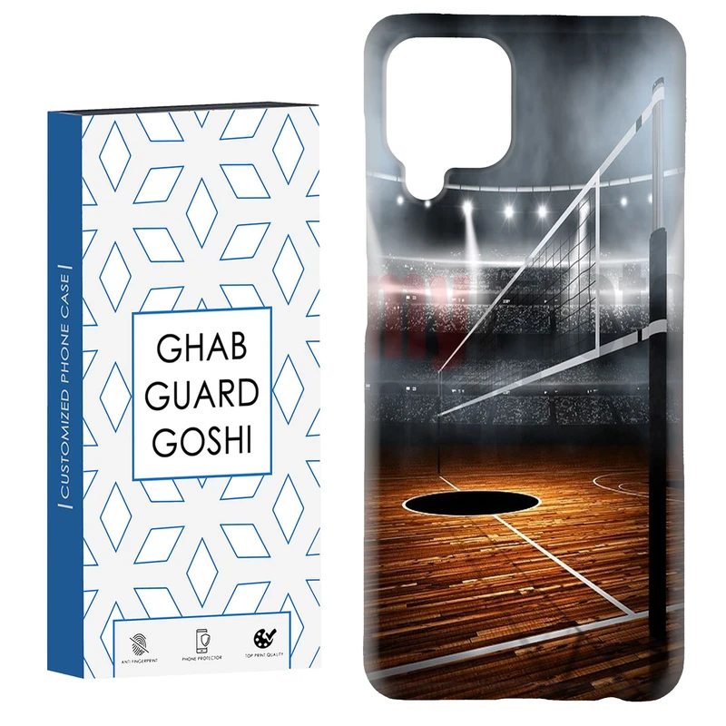 کاور قاب گارد گوشی طرح بسکتبال کد Dimo-105 مناسب برای گوشی موبایل سامسونگ Galaxy A12 / Galaxy M12