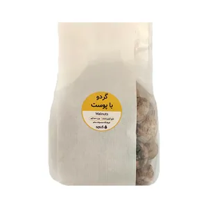 گردو ایرانی - 500 گرم