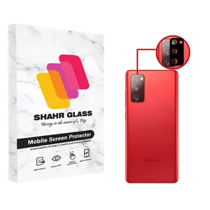 Shahr Glass LFUL Camera Lens Protector For Samsung Galaxy S20 FE