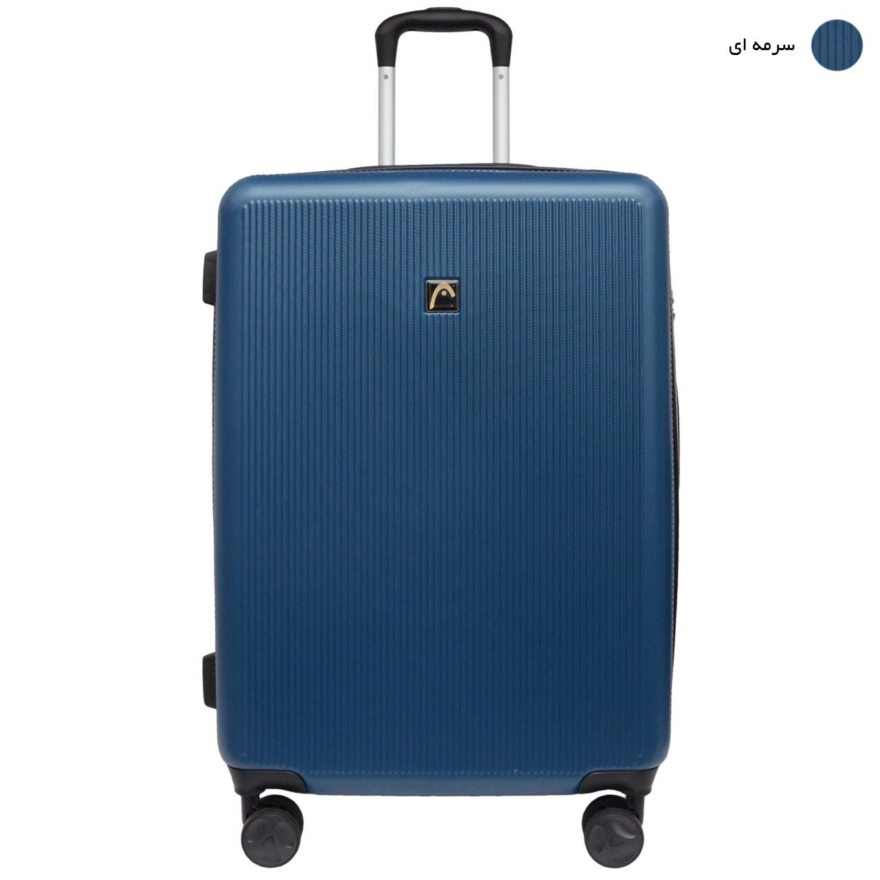 چمدان هد مدل HL 006 سایز متوسط -  - 23