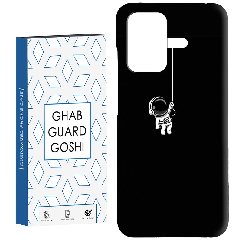 کاور قاب گارد گوشی طرح فضا نورد کد Dimo-854 مناسب برای گوشی موبایل شیائومی  Redmi 10 