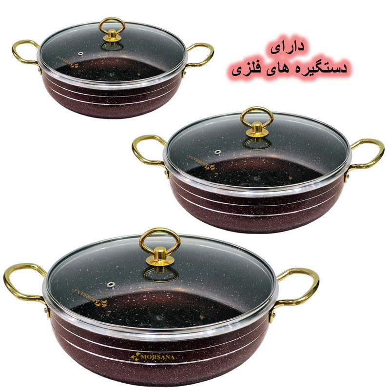 سرویس تابه 6 پارچه مُرسانا مدل MT8000WD