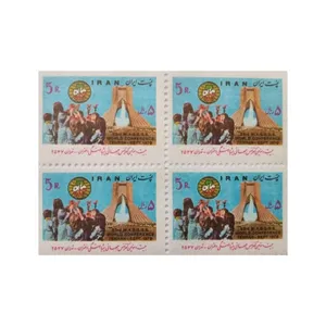 تمبر یادگاری مدل پیشاهنگی مجموعه 4 عددی