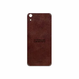 MAHOOT NL-PRDS Cover Sticker for HTC Desire 626