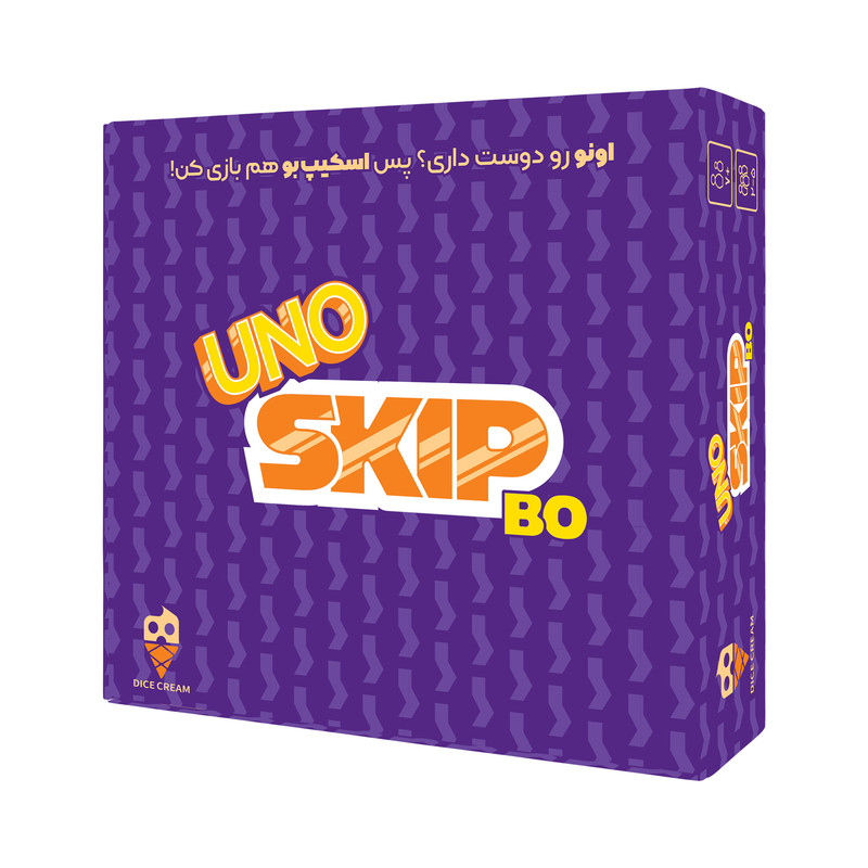 بازی فکری مدل اونو اسکیپ بو SKIP BO