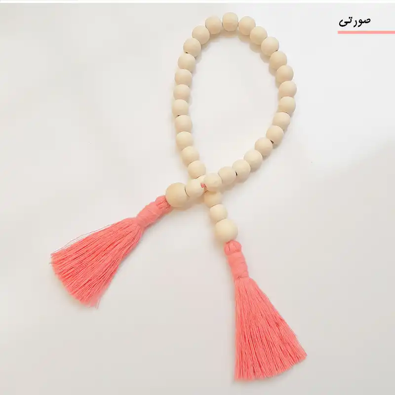 دکوری مدل ریسه مهره ای چوبی کد MC