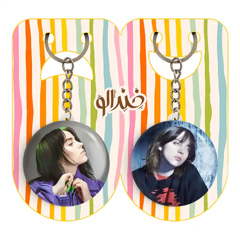 جاکلیدی خندالو مدل بیلی آیلیش کد 1913519140 مجموعه 2 عددی