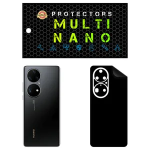 MULTI NANO X-F1M Back Skin For Huawei P50 Pro