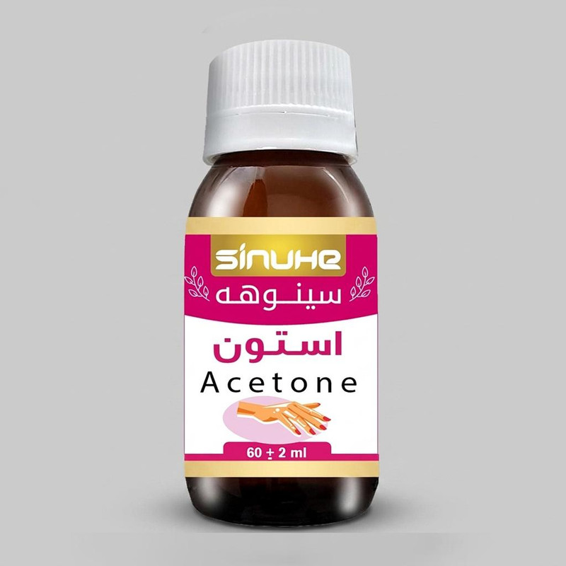 استون سینوهه مدل EA60 حجم 60 میلی لیتر 