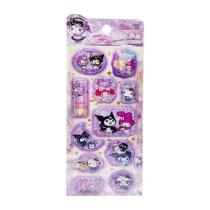 برچسب مدل آکواریومی کورومی سانریو