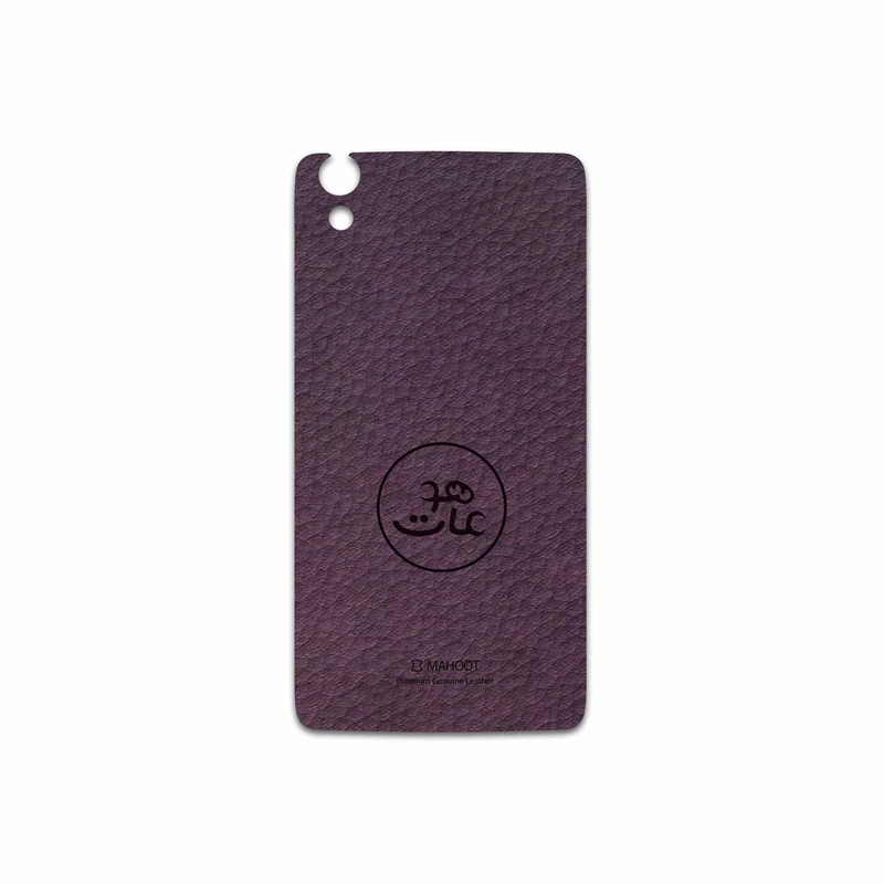 برچسب پوششی ماهوت مدل PL-MAH مناسب برای گوشی موبایل بلک بری DTEK 50