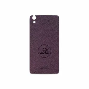 MAHOOT PL-MAH Cover Sticker for BlackBerry DTEK 50