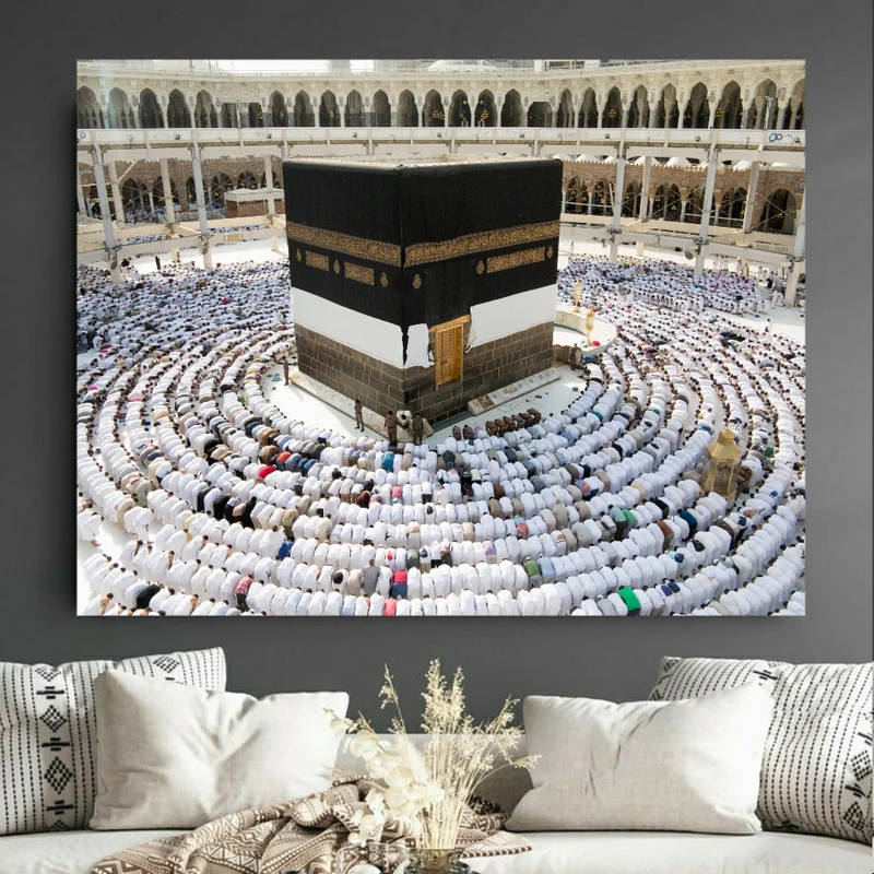 تابلو بوم طرح مخمل کعبه مدل طواف زائران کد GR1530