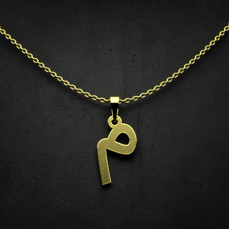 گردنبند طلا 18 عیار زنانه مدوپد مدل حرف م کد I3-1-1424