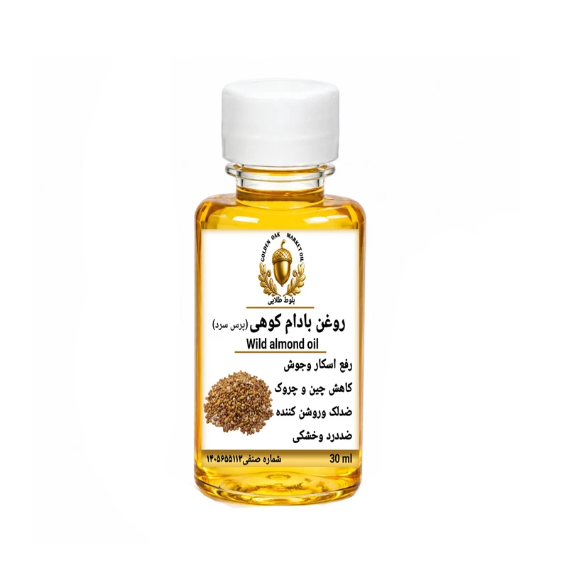 روغن بادام کوهی بلوط طلایی مدل ممتاز حجم۳۰‌میلی‌لیتر