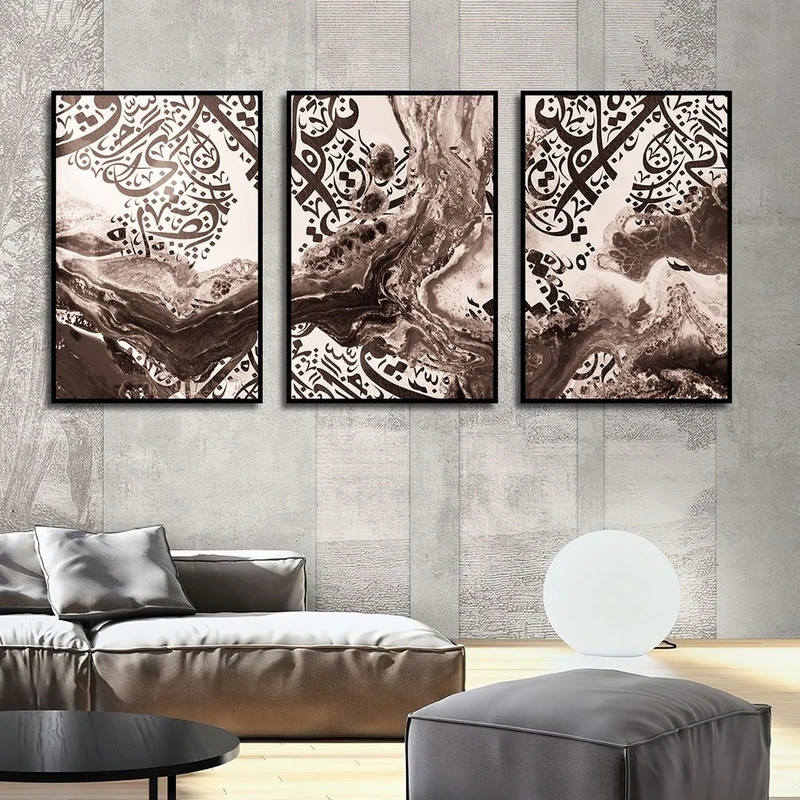 تابلو ساده بکلیت طرح خوشنویسی و خطاطی مدل شاین اکلیلی B-2506 فریم مشکی مجموعه 3 عددی