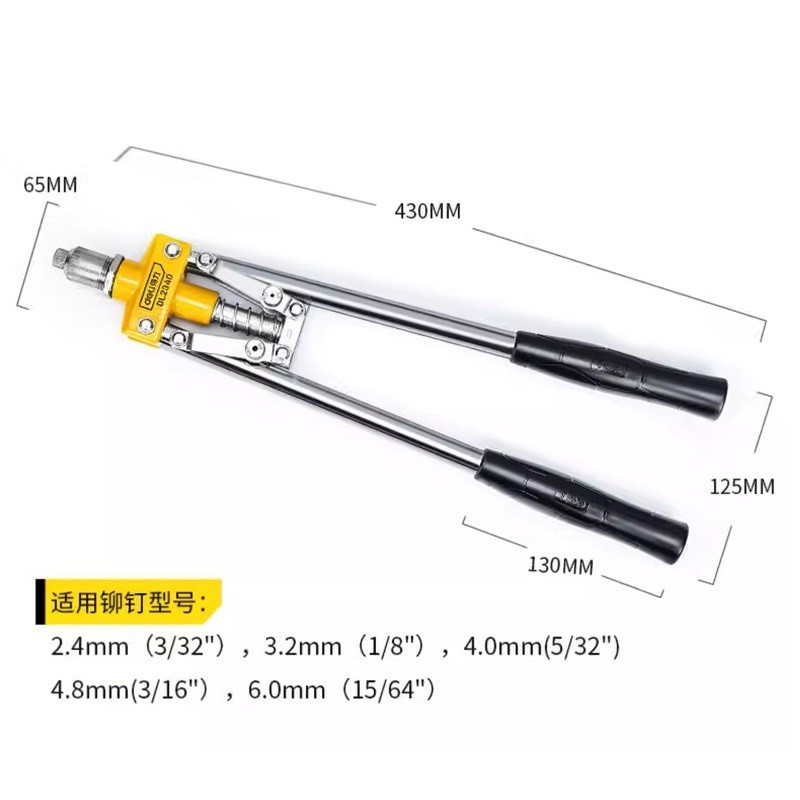 انبر پرچ دلی مدل DL2340 سایز 17 اینچ انبر پرچ دلی مدل DL2340 سایز 17 اینچ