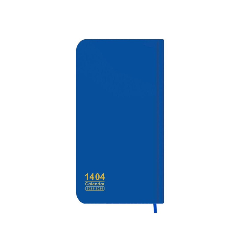 تقویم جیبی سال 1404 دایان مدل سالید