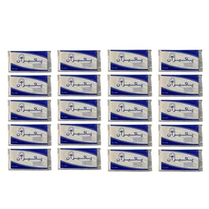  حوله یکبار مصرف پاکیزان مدل AB سایز 40x80 سانتی‌ متر مجموعه 20 عددی