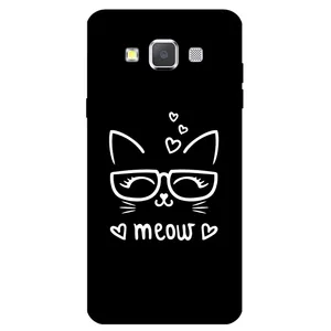 Megafone 7700 Cover For Samsung Galaxy E7