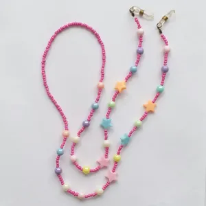 بند عینک مدل ستاره رنگین کمان BE120