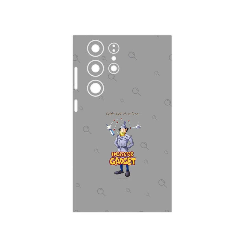 برچسب پوششی ماهوت مدل Inspector Gadget مناسب برای گوشی موبایل سامسونگ Galaxy S23 Ultra