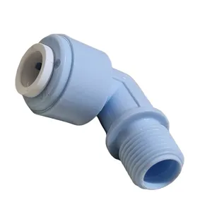 زانو هوزینگ ممبران دستگاه تصفیه آب خانگی مدل organic