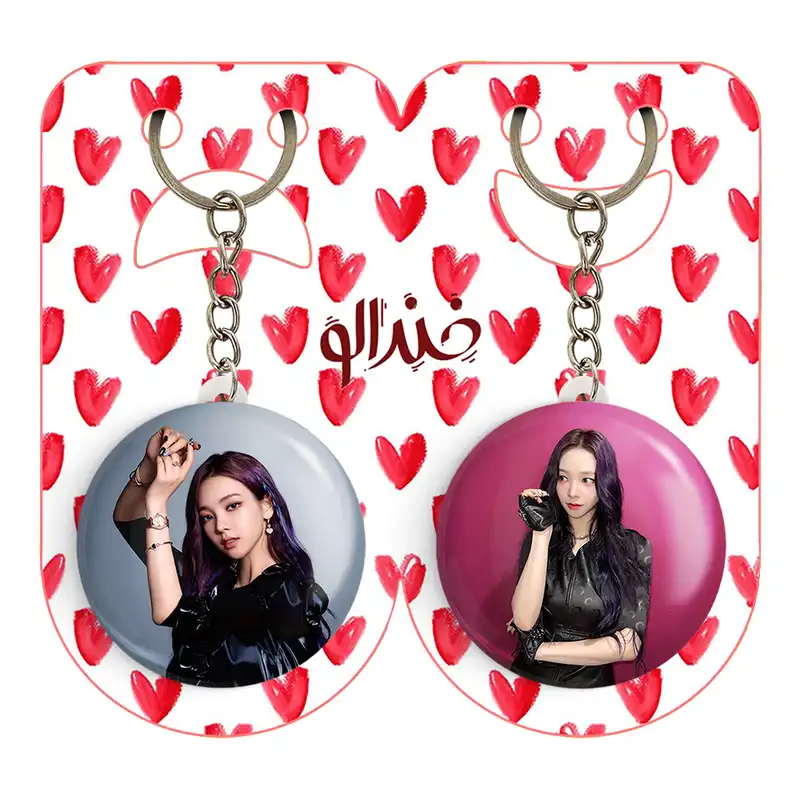 جاکلیدی خندالو مدل کارینا گروه گروه آسپا Aespa کد 1971219720 مجموعه 2 عددی