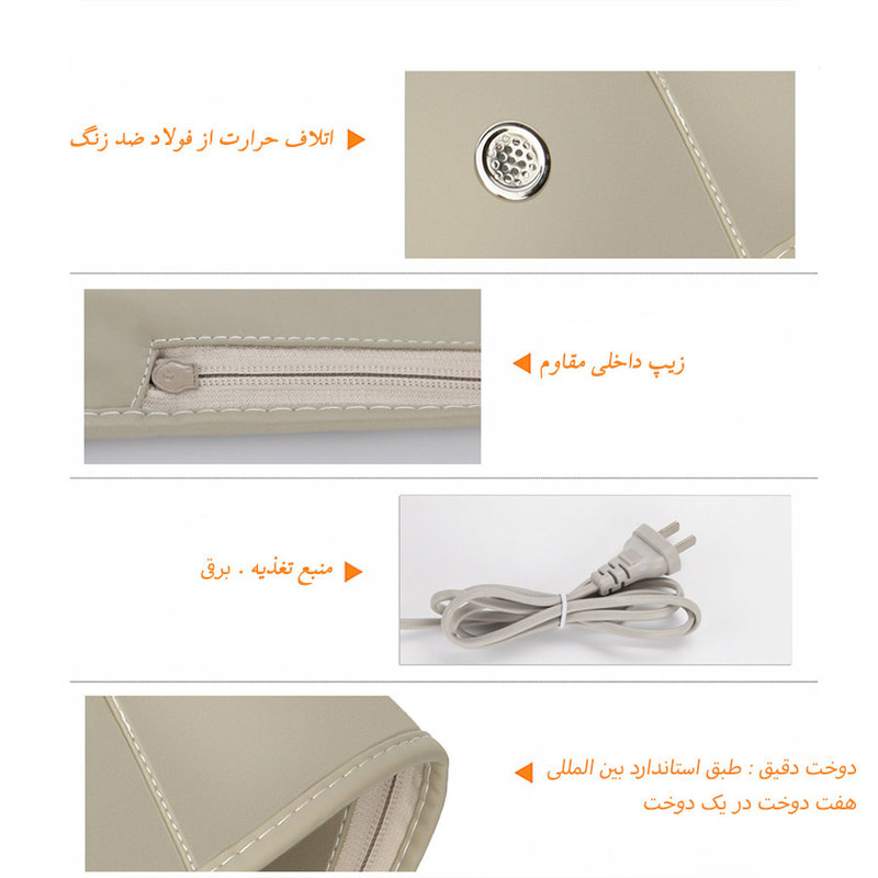 ماساژور گردن مدل 6606 ماساژور گردن مدل 6606