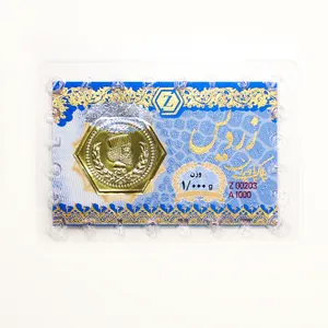 <em>طلا</em> گرمی 750 عیار زردیس مدل پارسیان