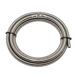 فنر لوله باز کن میلاد مدل  فشرده فولادی 7 میلیمتر کد 1039.10