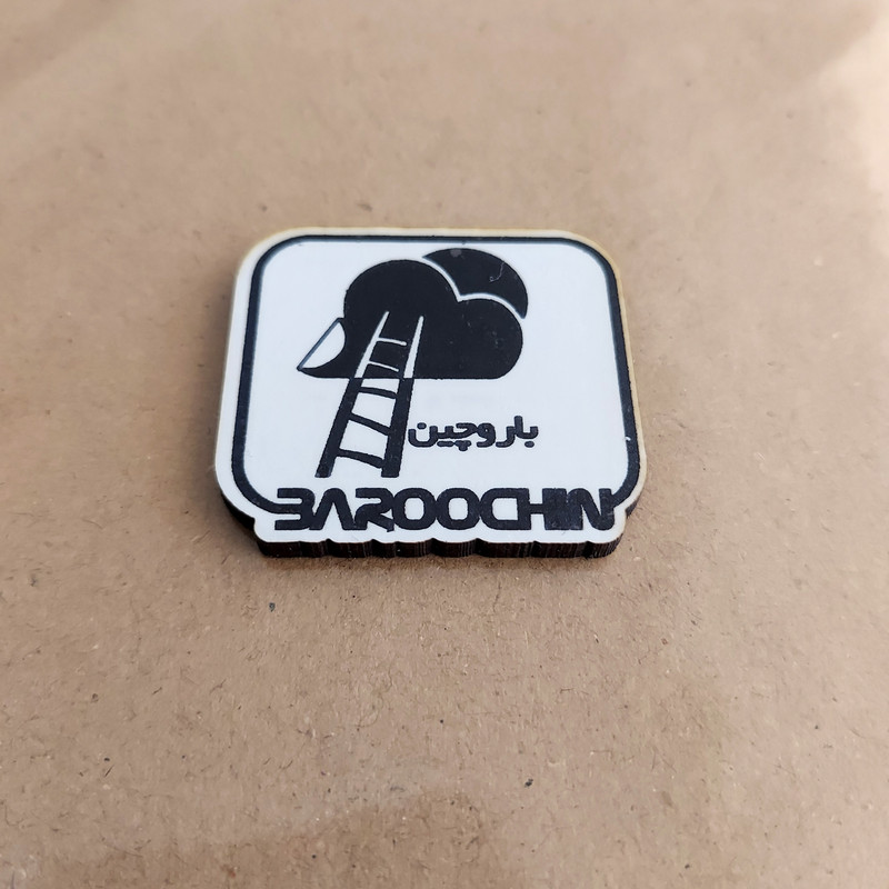 دیوارکوب باروچین مدل قهوه کد 1320