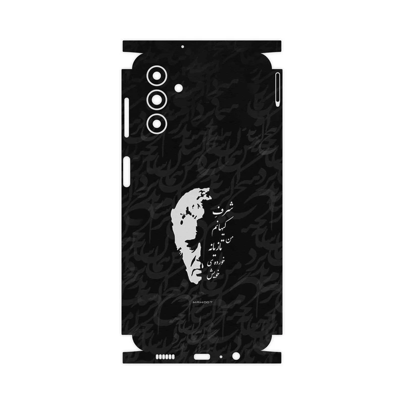 برچسب پوششی ماهوت مدل Ahmad_Shamlou-FullSkin مناسب برای گوشی موبایل سامسونگ Galaxy A04s