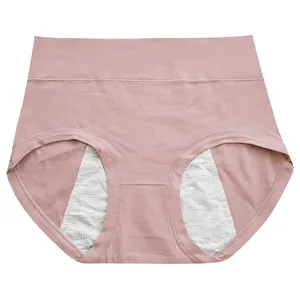 شورتکس زنانه ماییلدا مدل دولایه کد 4514 رنگ صورتی روشن